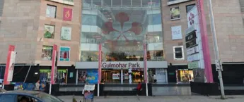 Gulmohar Park, Ahmedabad