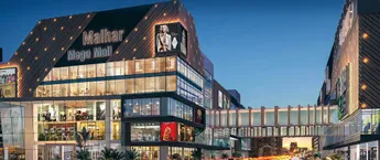 Malhar Mega Mall,Indore