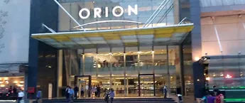 Mother Care, Orion Mall, Rajajinagar, Bengaluru