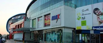 SouthAvenue Mall, Jabalpur