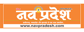 Nav Pradesh Bilaspur