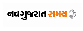 Nav Gujarat Samay  - Ahmedabad