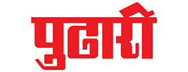 Pudhari