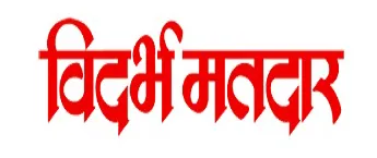 Vidarbha Matadar