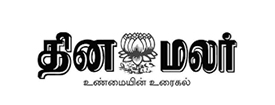 Dinamalar