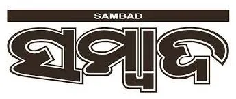 Sambad