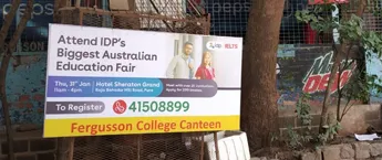 College Canopy Branding