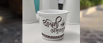 Tea Cup Branding