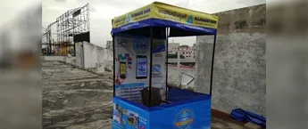 Canopy Branding, Bardoli, Gujarat