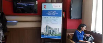 CCD Branding, Hotel Rangoli Bhandarkar Road, Pune, Maharashtra