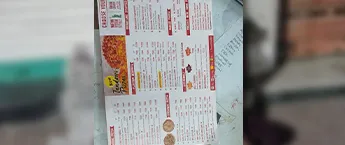 Leaflet printing, Kolkata
