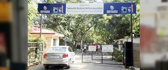 Society Gate Branding, Ahmedabad