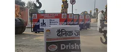 Traffic Barricade, Delhi