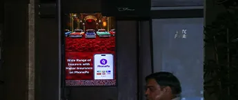 Restaurant digital screen-Tight House,Borivali,Mumbai