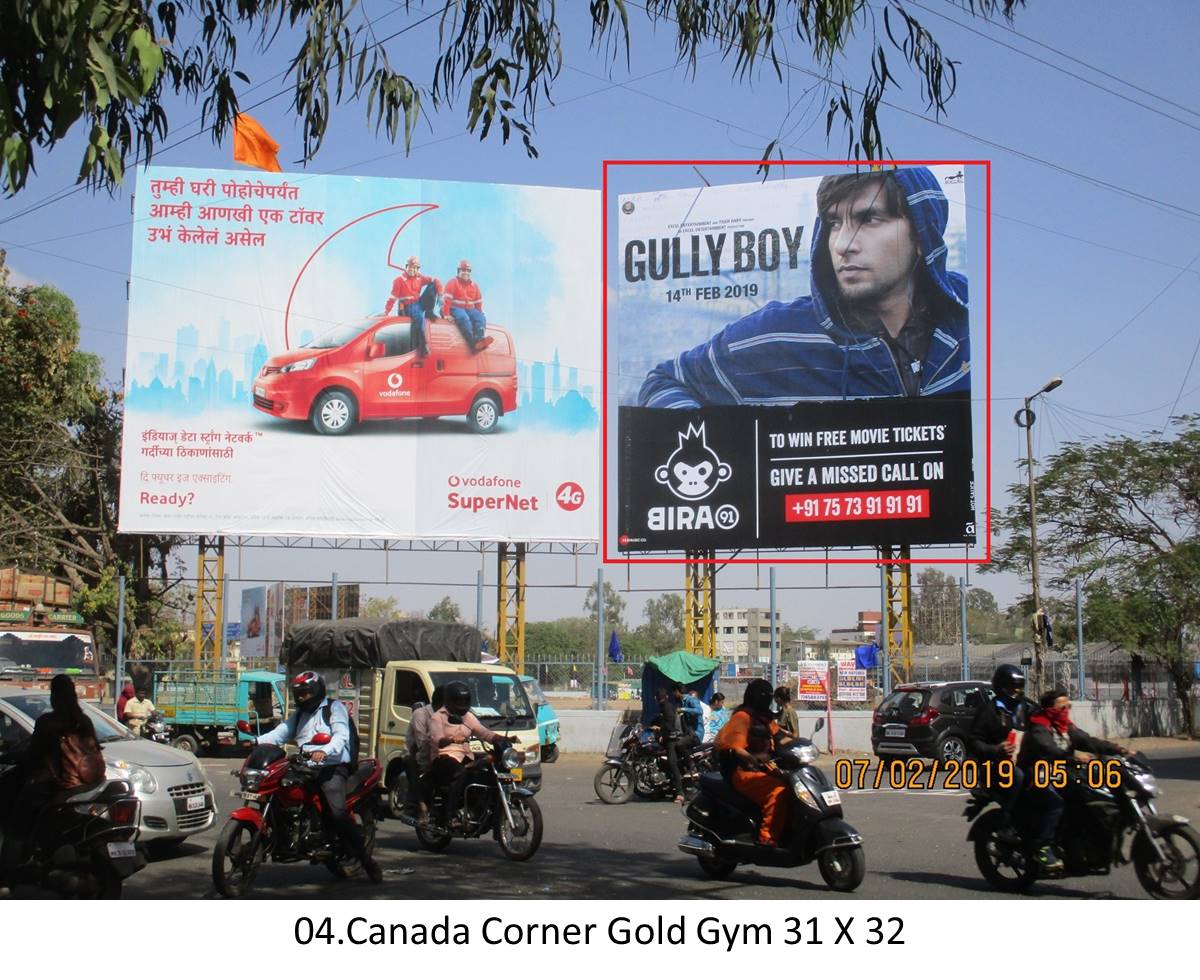 Outdoor Advertising image