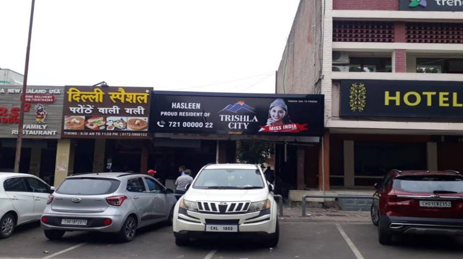 Outdoor Advertising image