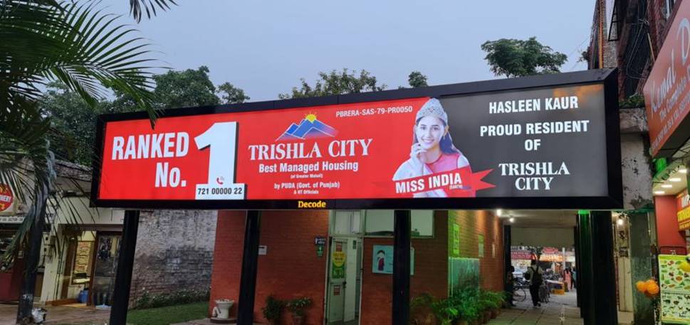 Outdoor Advertising image
