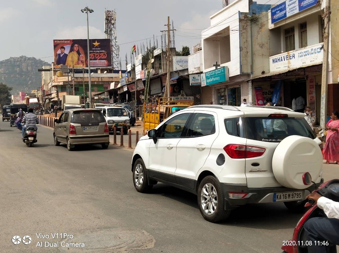 Outdoor Advertising image