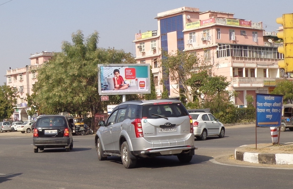 Outdoor Advertising image