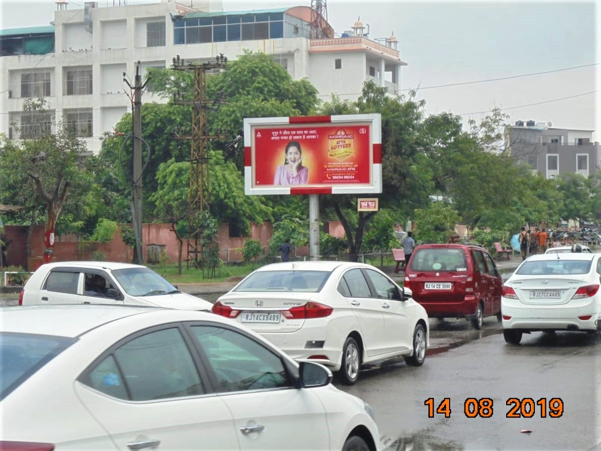 Outdoor Advertising image