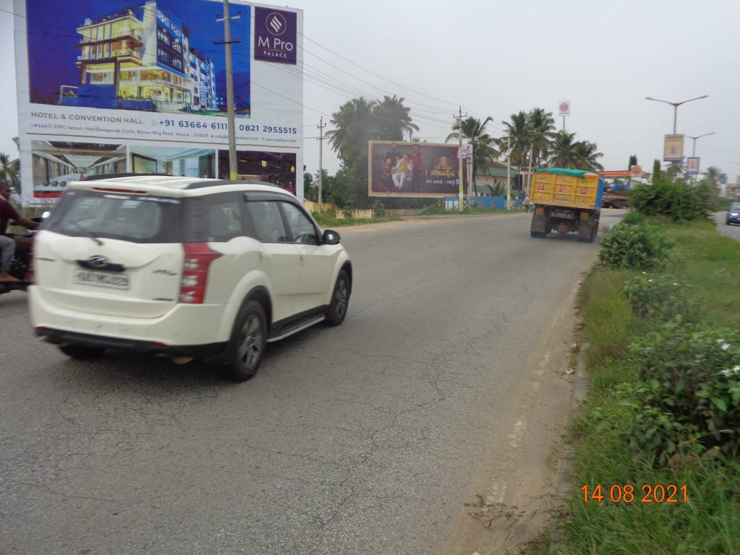 Outdoor Advertising image