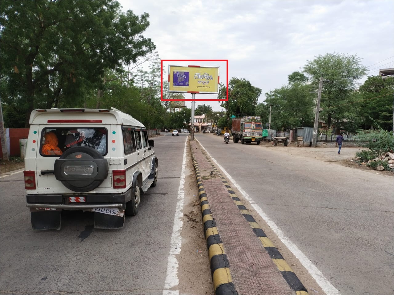 Outdoor Advertising image