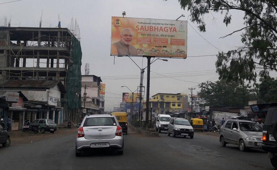 Outdoor Advertising image