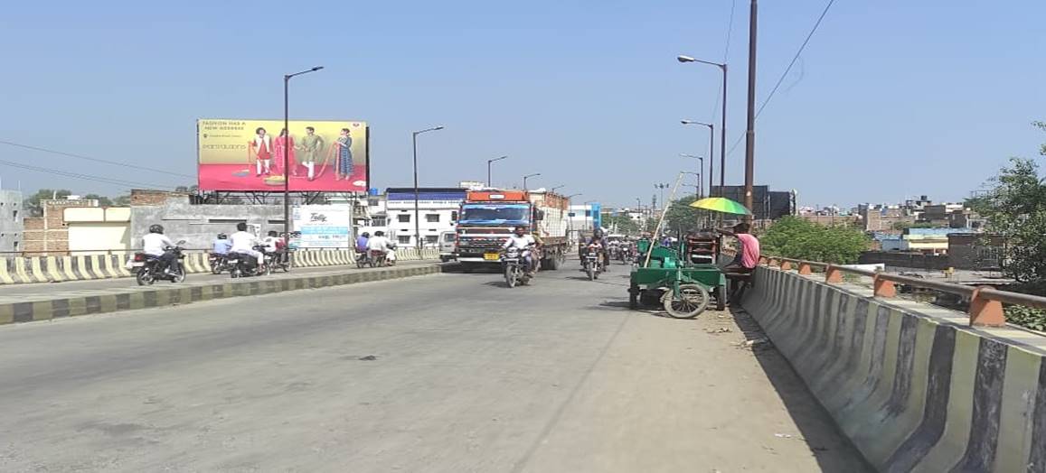 Advertising in Billboard Flyover Ramraj Chowk Up Siwan Bihar