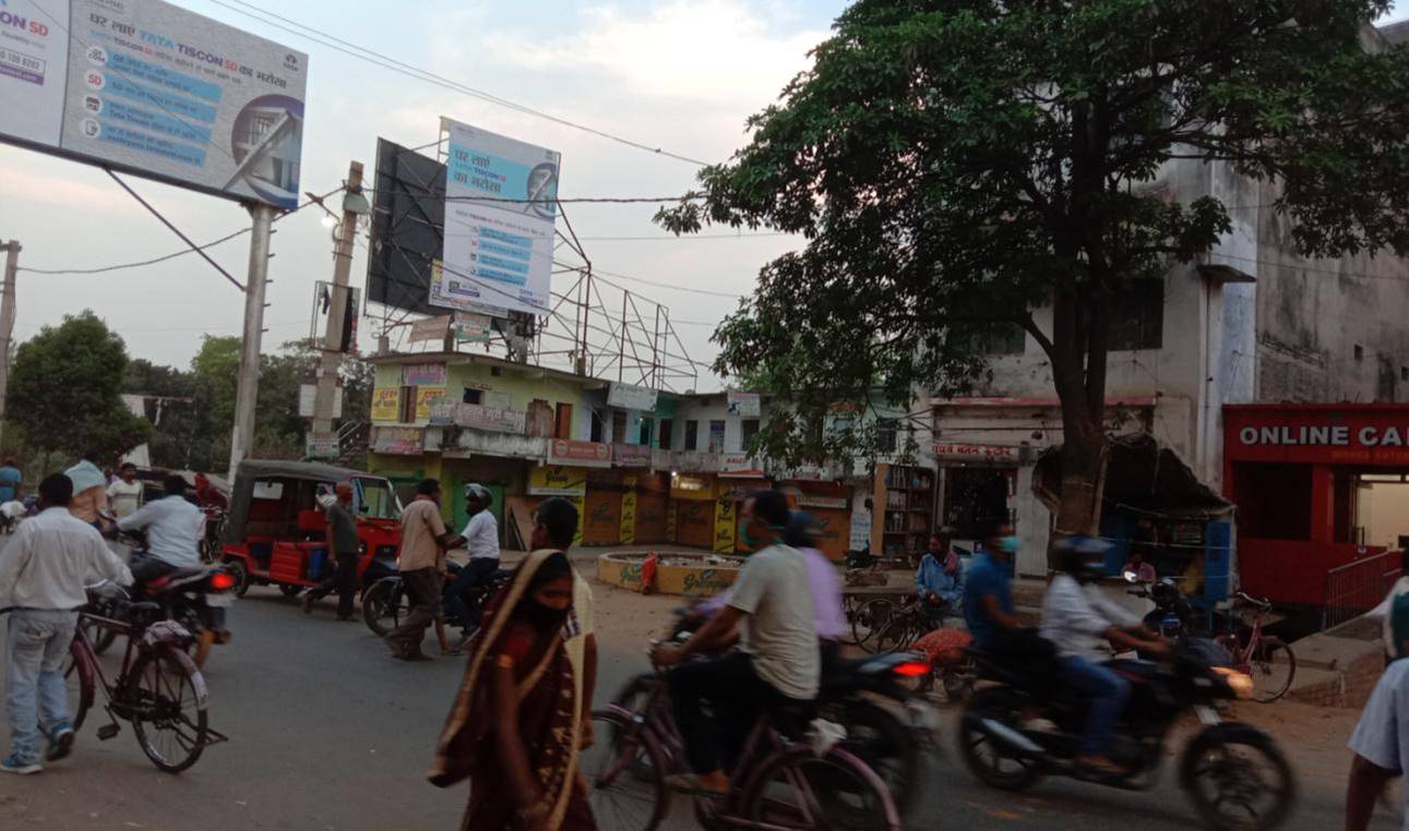 Outdoor Advertising image