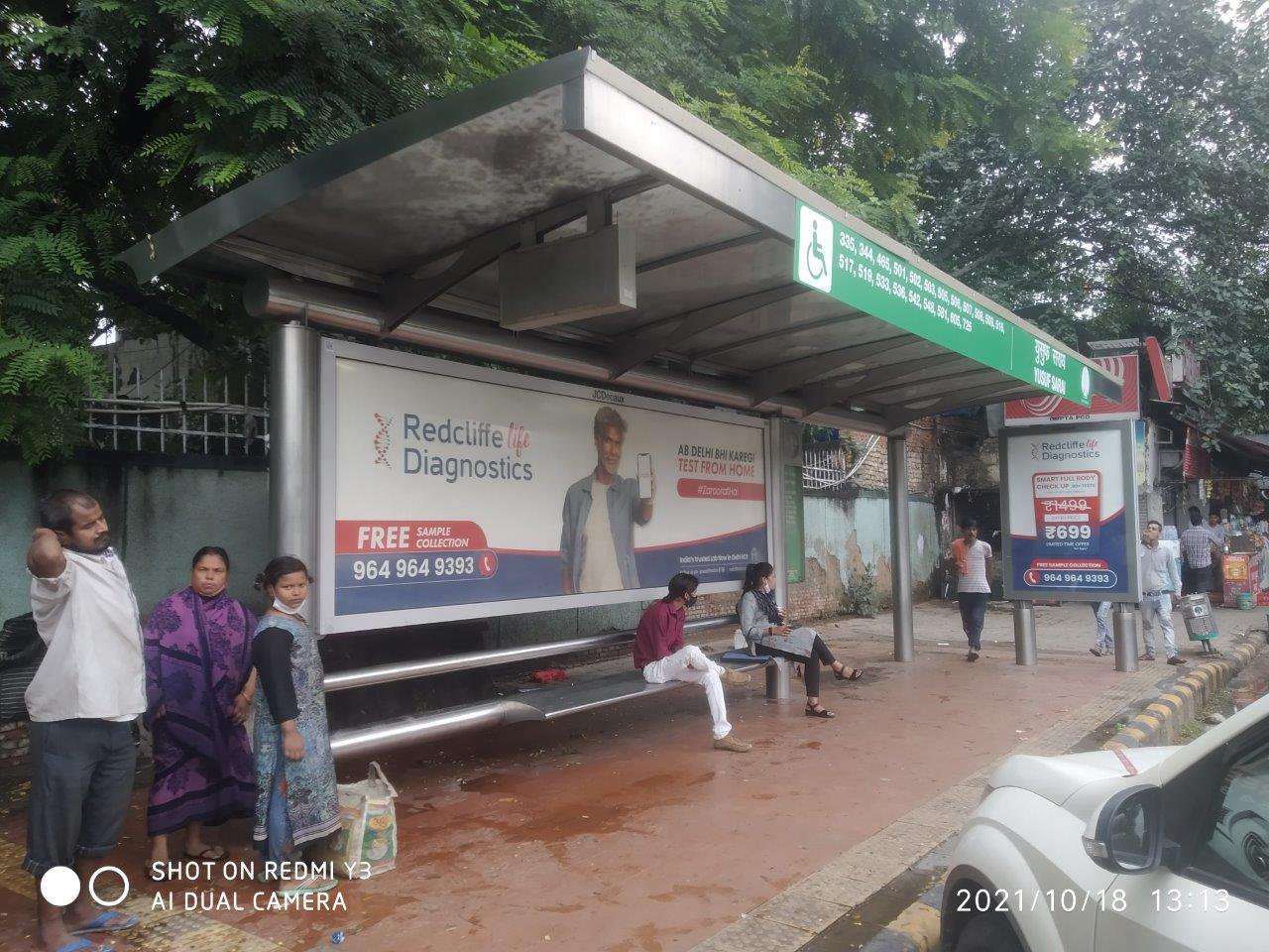 Outdoor Advertising image