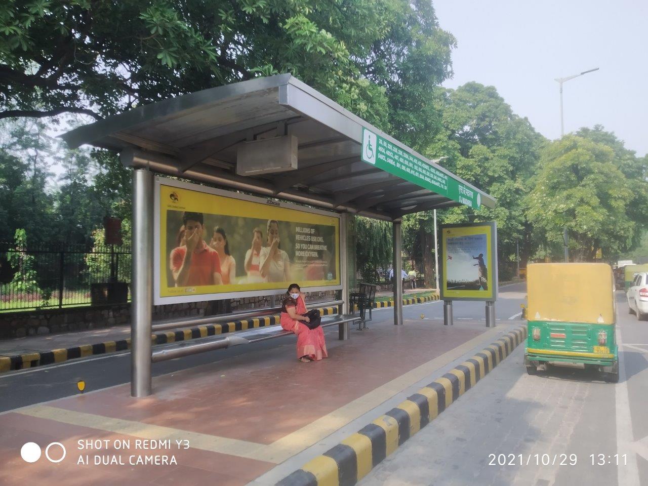 Outdoor Advertising image