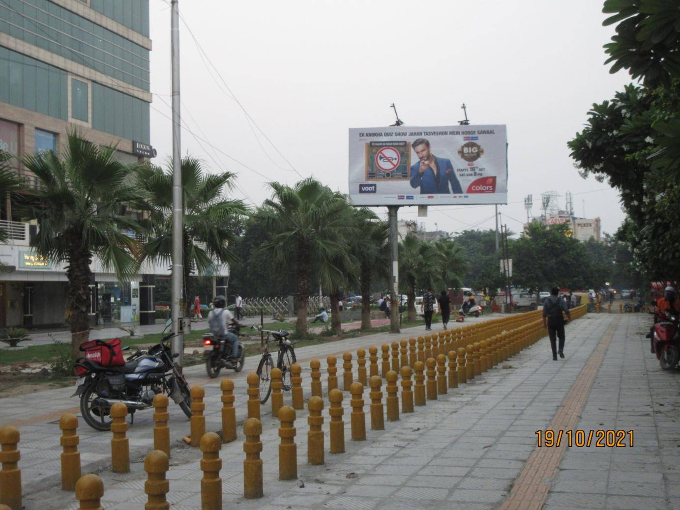 Outdoor Advertising image