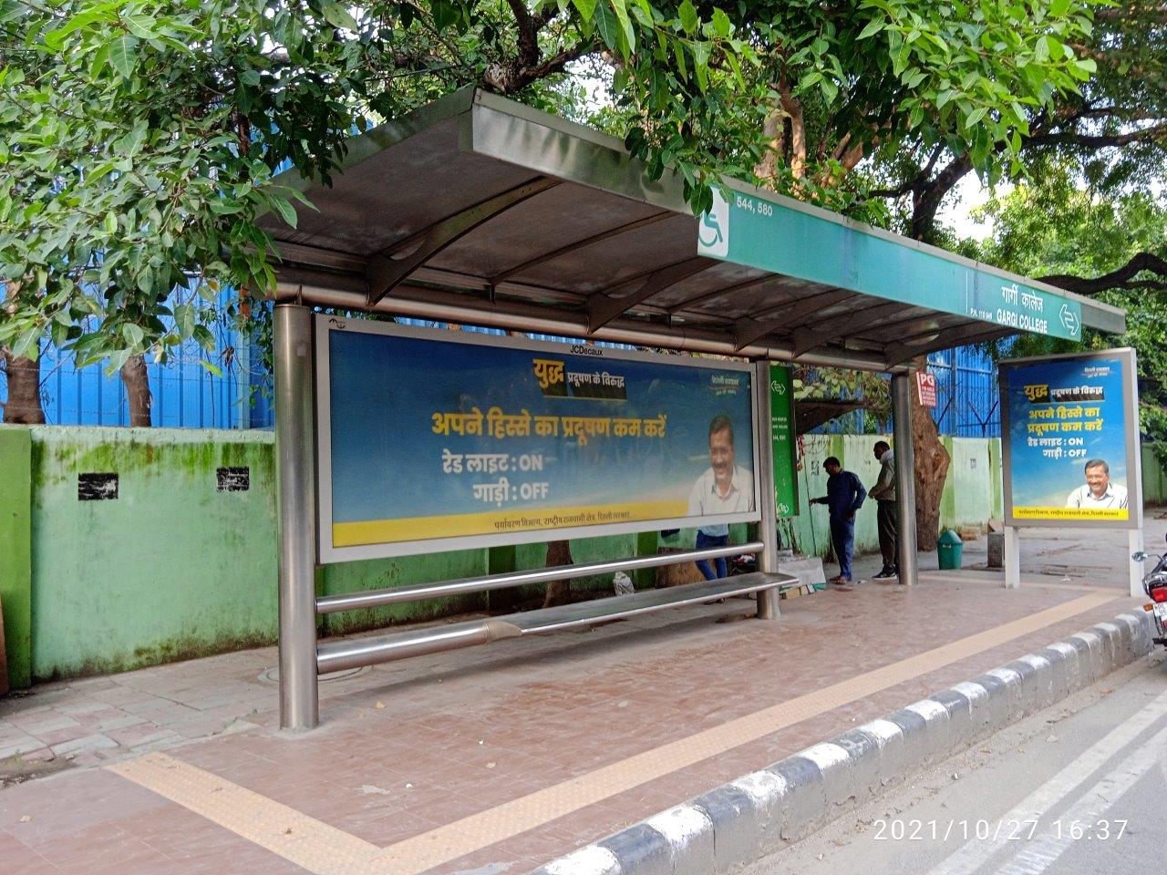 Outdoor Advertising image