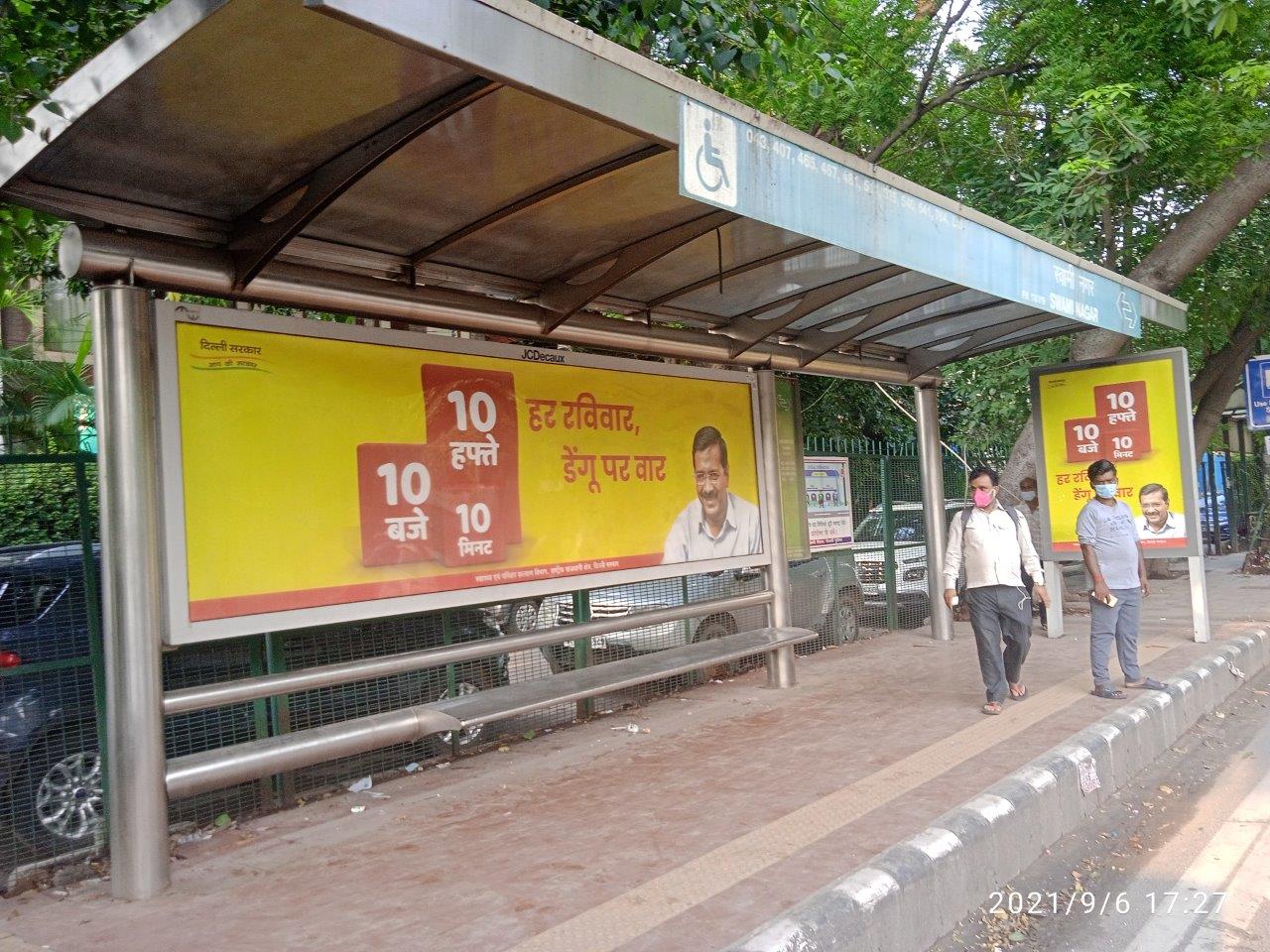 Outdoor Advertising image