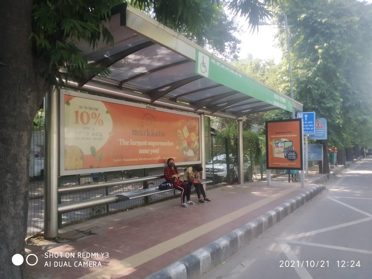 Outdoor Advertising image