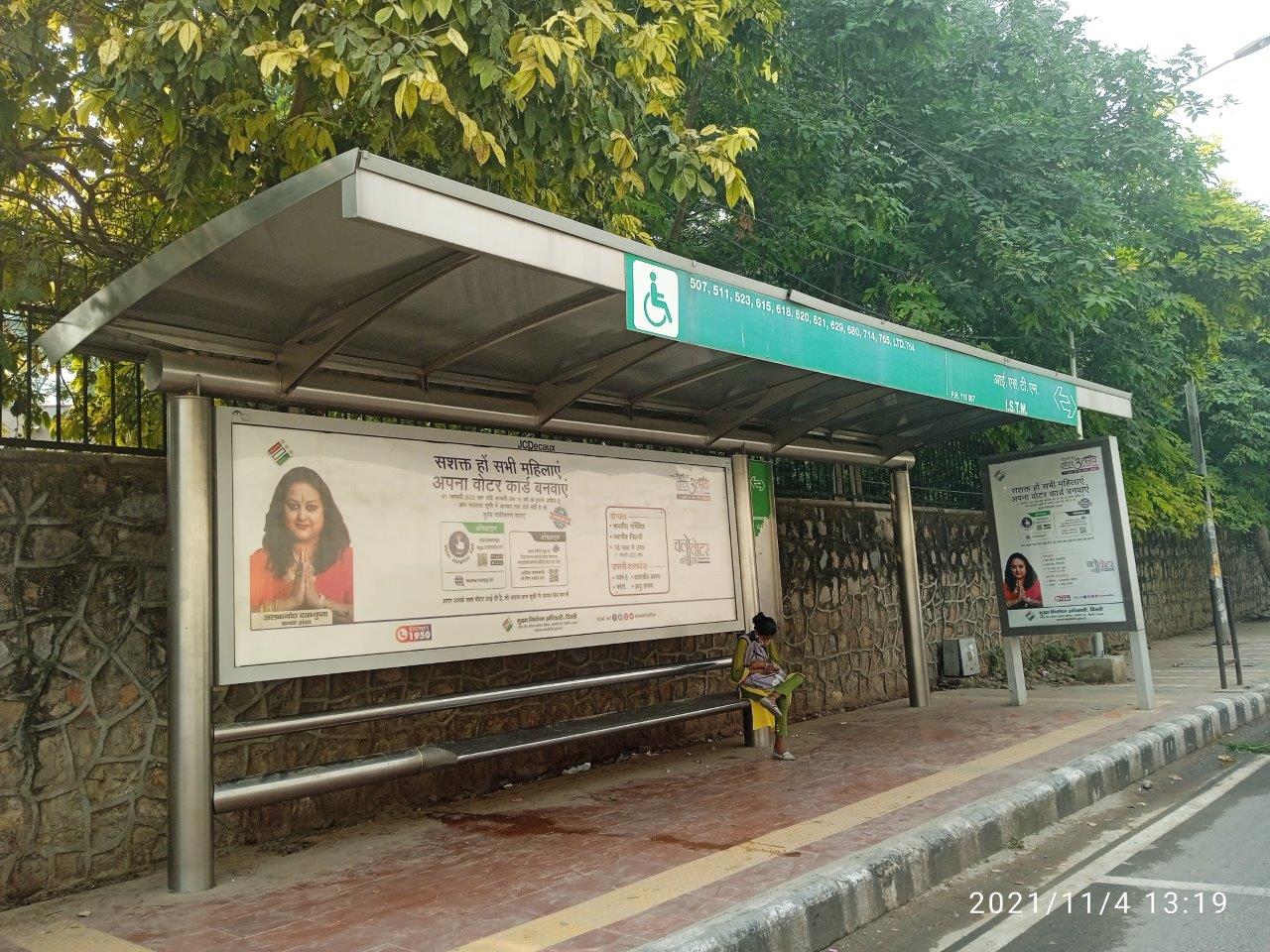 Outdoor Advertising image