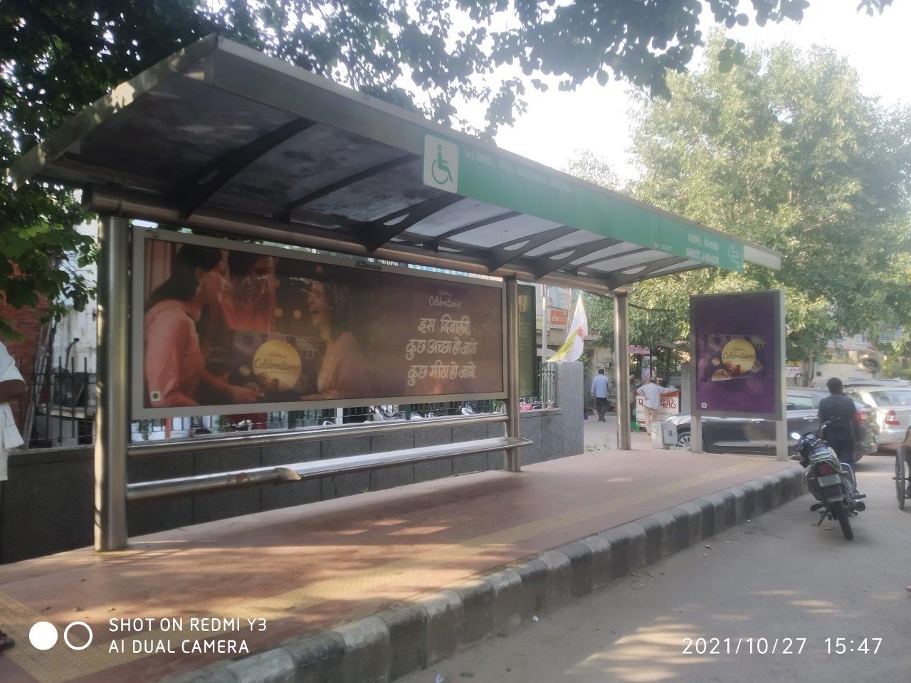 Outdoor Advertising image