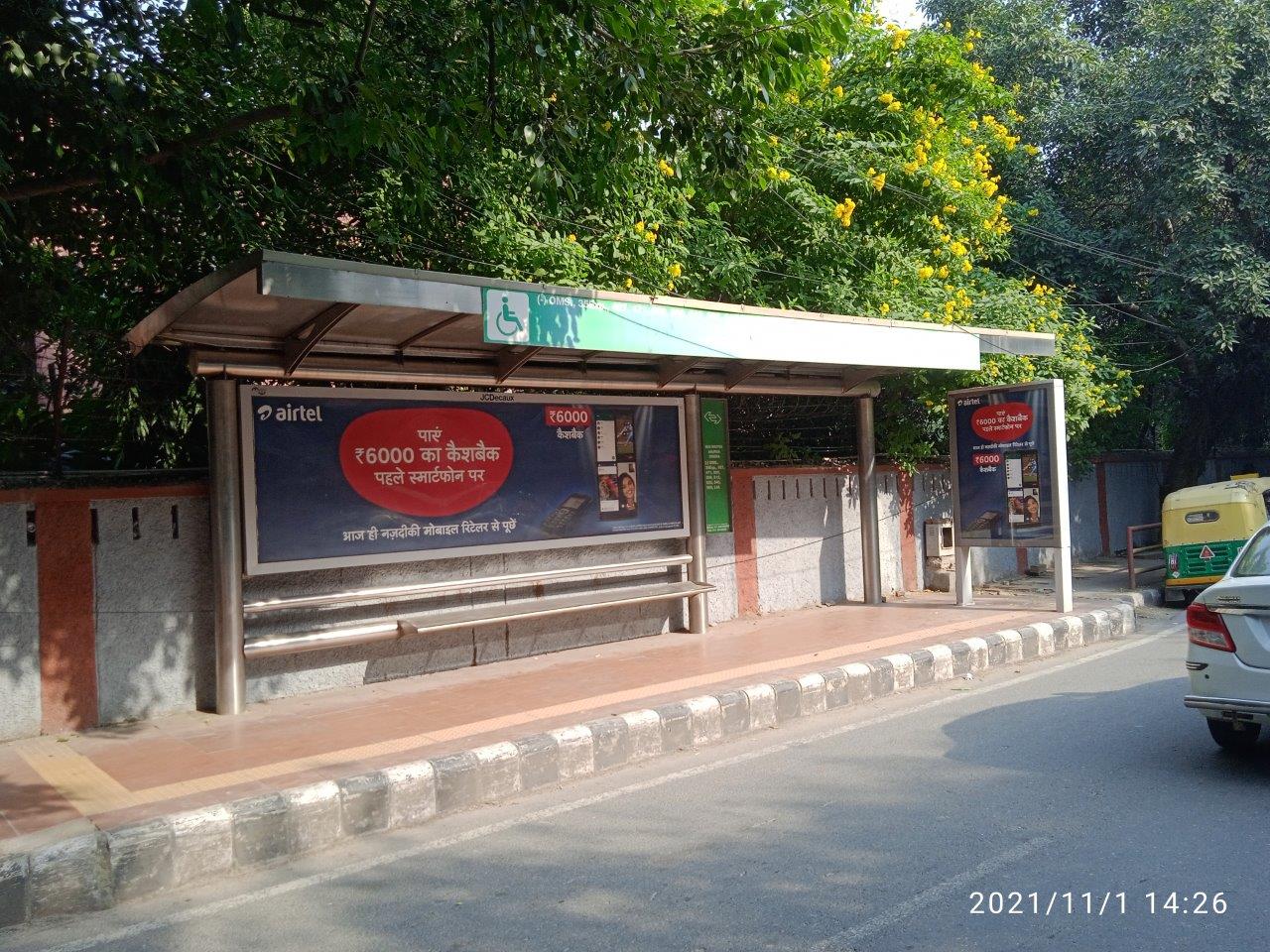 Outdoor Advertising image