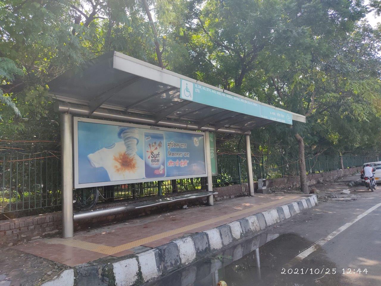 Outdoor Advertising image