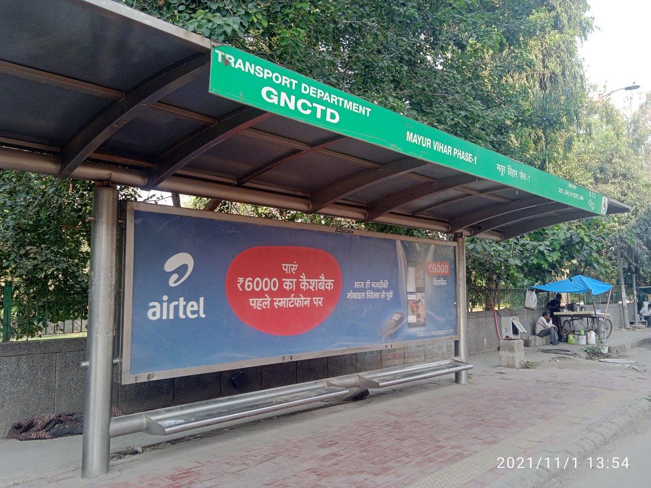 Outdoor Advertising image