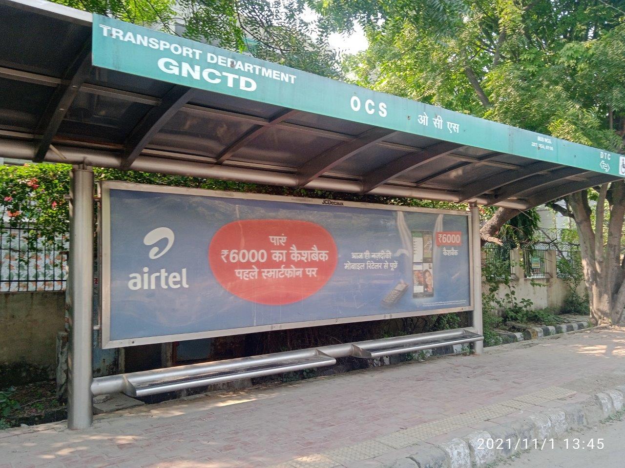 Outdoor Advertising image