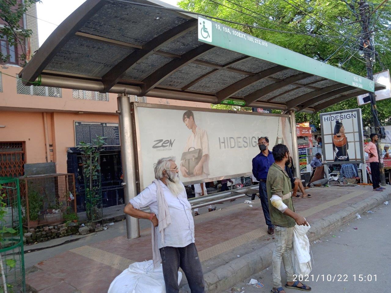 Outdoor Advertising image