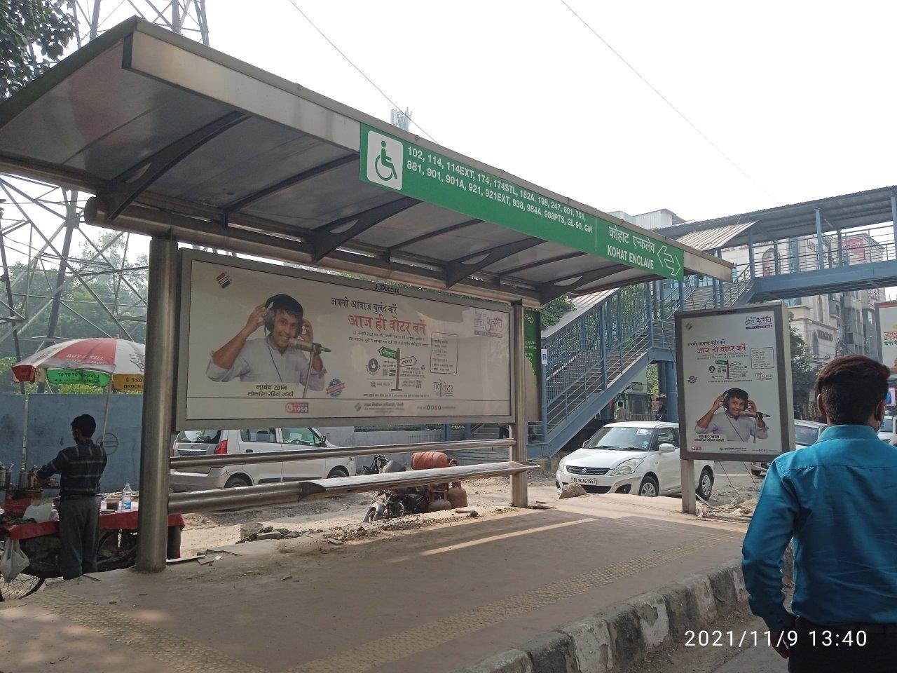 Outdoor Advertising image