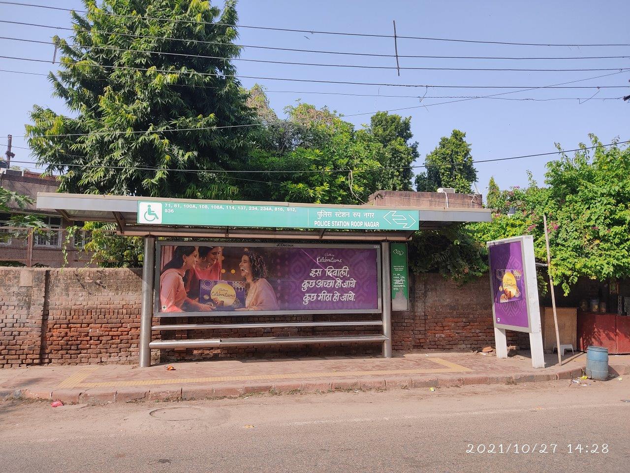 Outdoor Advertising image