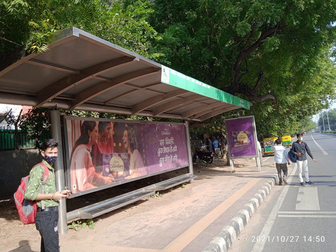 Outdoor Advertising image