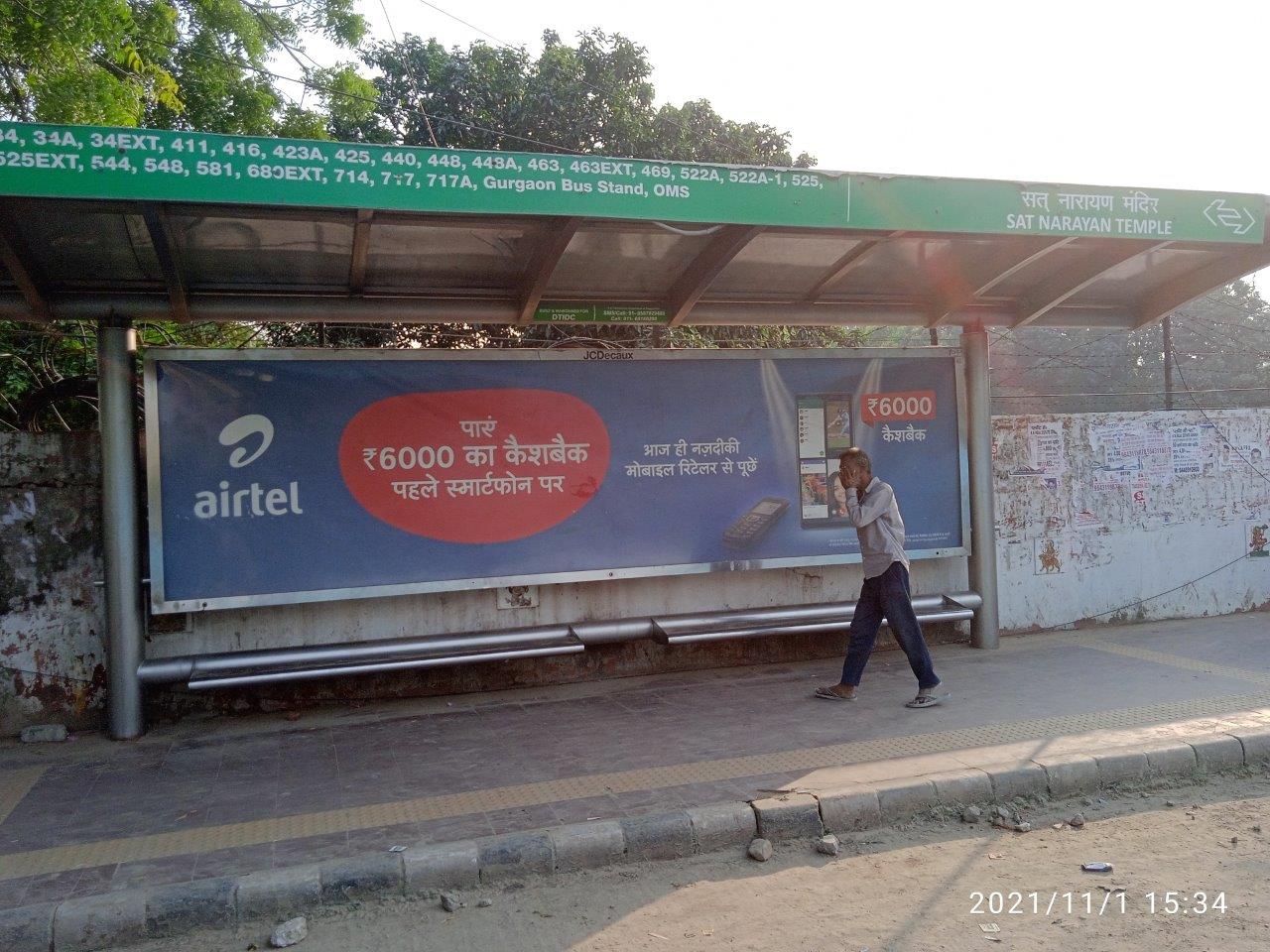 Outdoor Advertising image