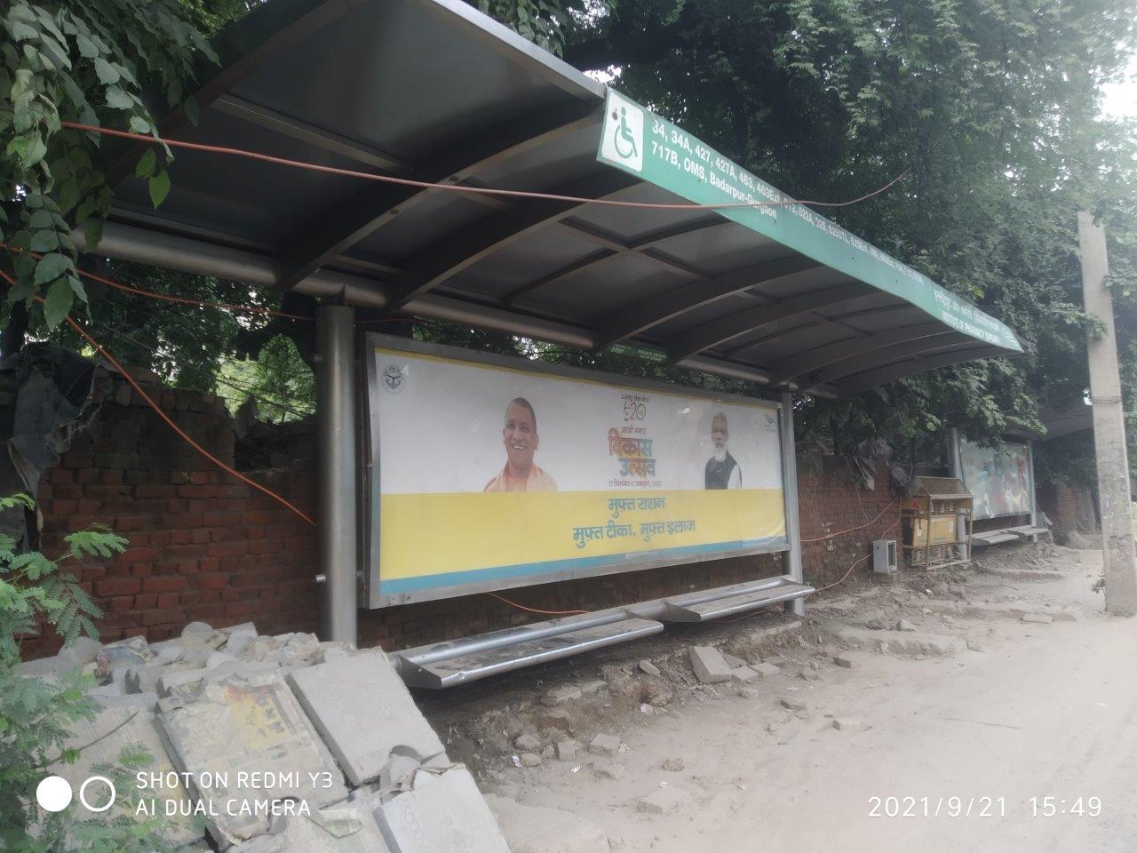 Outdoor Advertising image