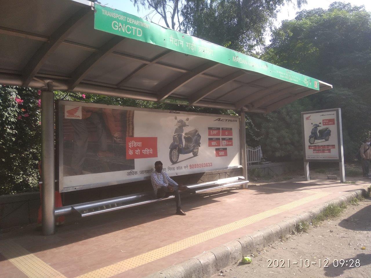 Outdoor Advertising image