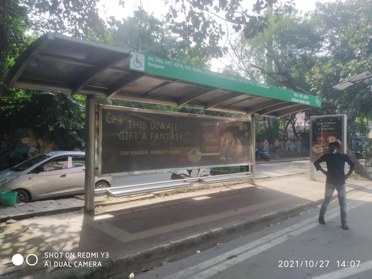 Outdoor Advertising image