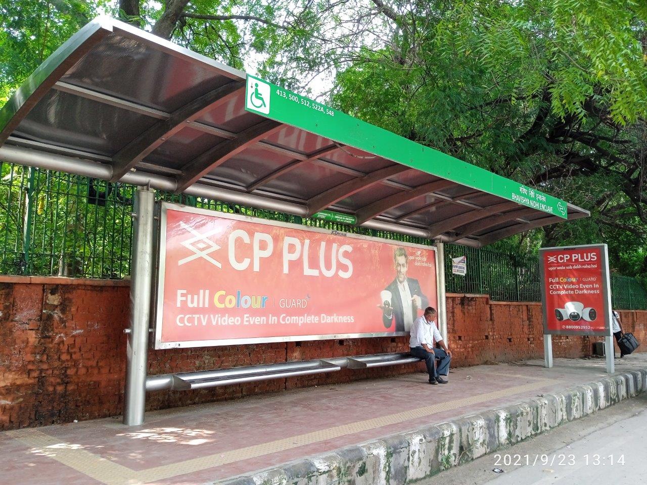 Outdoor Advertising image